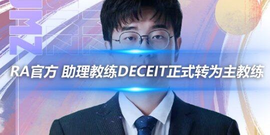 穆古鲁扎迎来七赛季出色发挥，FPX观众热烈欢呼！